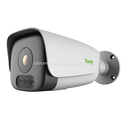2MP Super Starlight Motorized IR Bullet CameraTC-C32LG